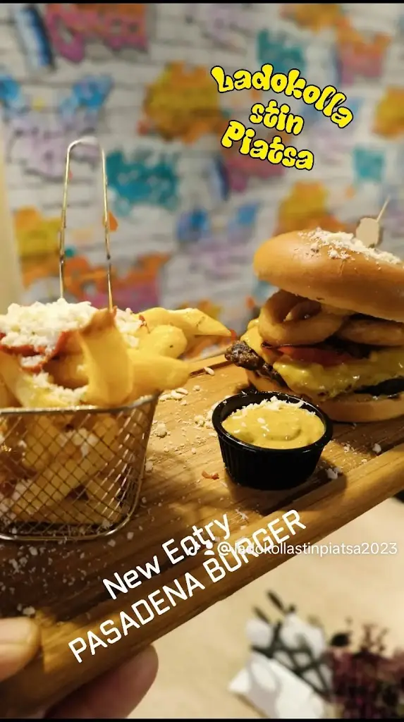 Menu_Λαδόκολλα στην πιάτσα_Chalástra_imagen_7