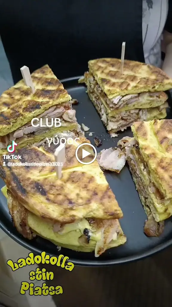 Λαδόκολλα στην πιάτσα_Chalástra_slider_image_2