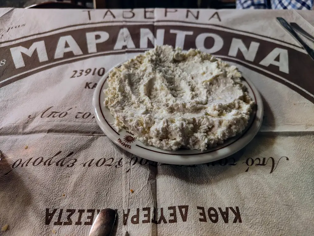 Menü_Marantónas_Chalkidóna_Bild_4