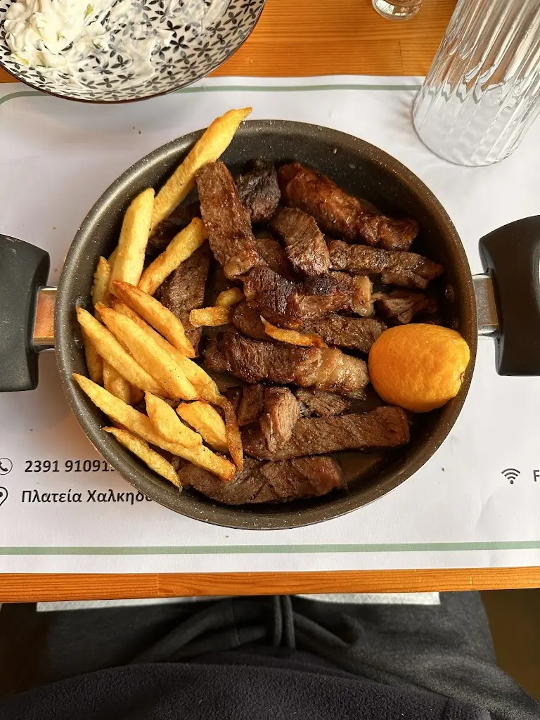 Menü_Ταβέρνα Φουσκωτός_Chalkidóna_Bild_8