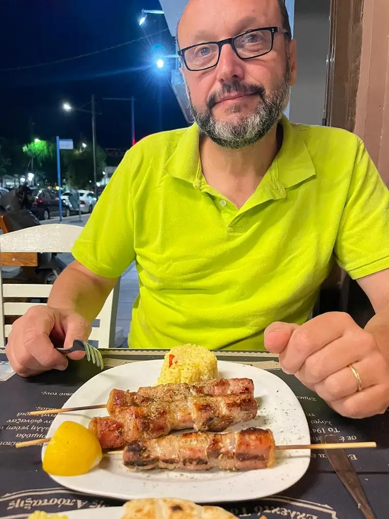 Menü_Γωνιά Μεζέ_Chalkidóna_Bild_1