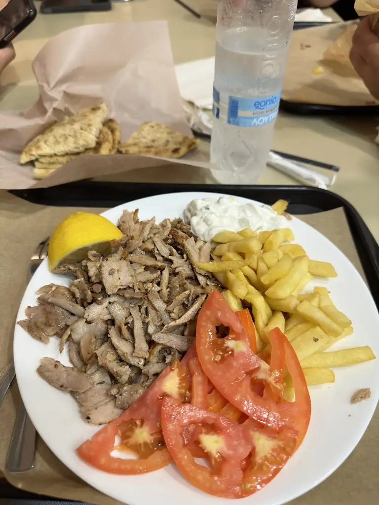 Menü_Εύfood_Chalkidóna_Bild_1