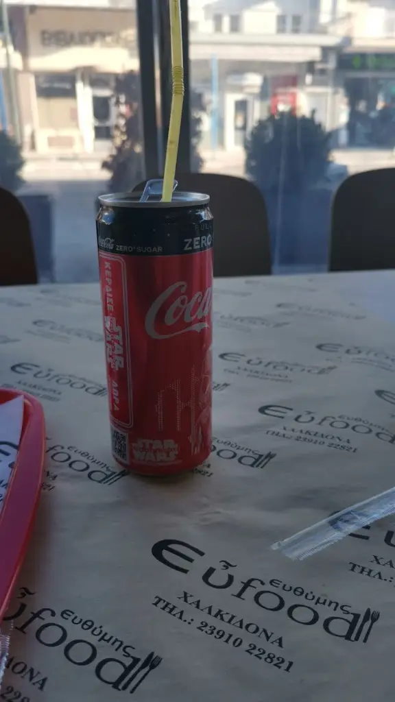 Menü_Εύfood_Chalkidóna_Bild_4