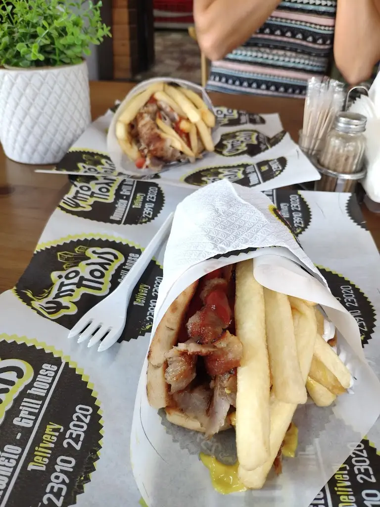 Menü_Ψητόπολις GrillHouse_Chalkidóna_Bild_1