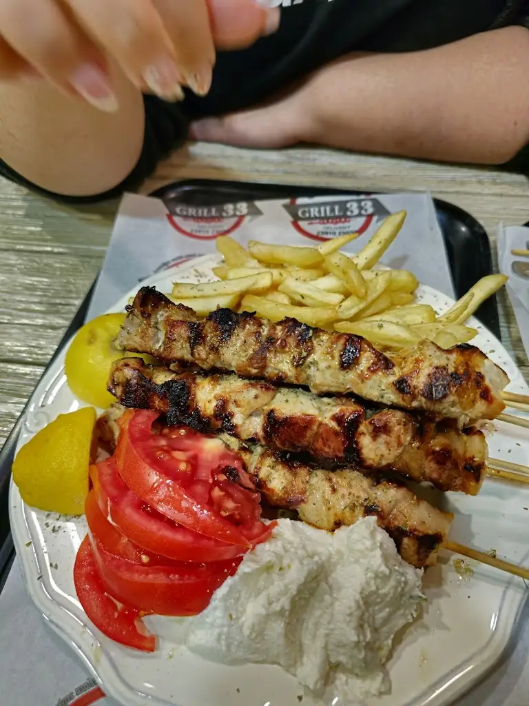 Menu_ΓΥΡΑΔΙΚΟ 33_Chalkidóna_image_2