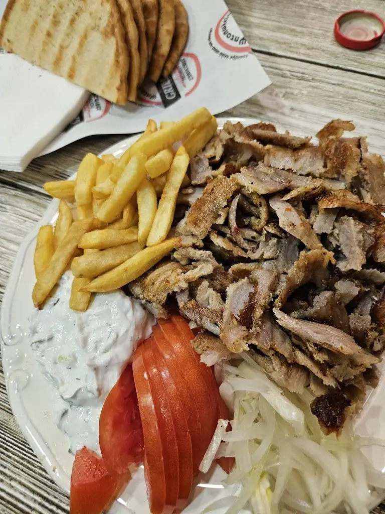 ΓΥΡΑΔΙΚΟ 33 Restaurant in Chalkidóna