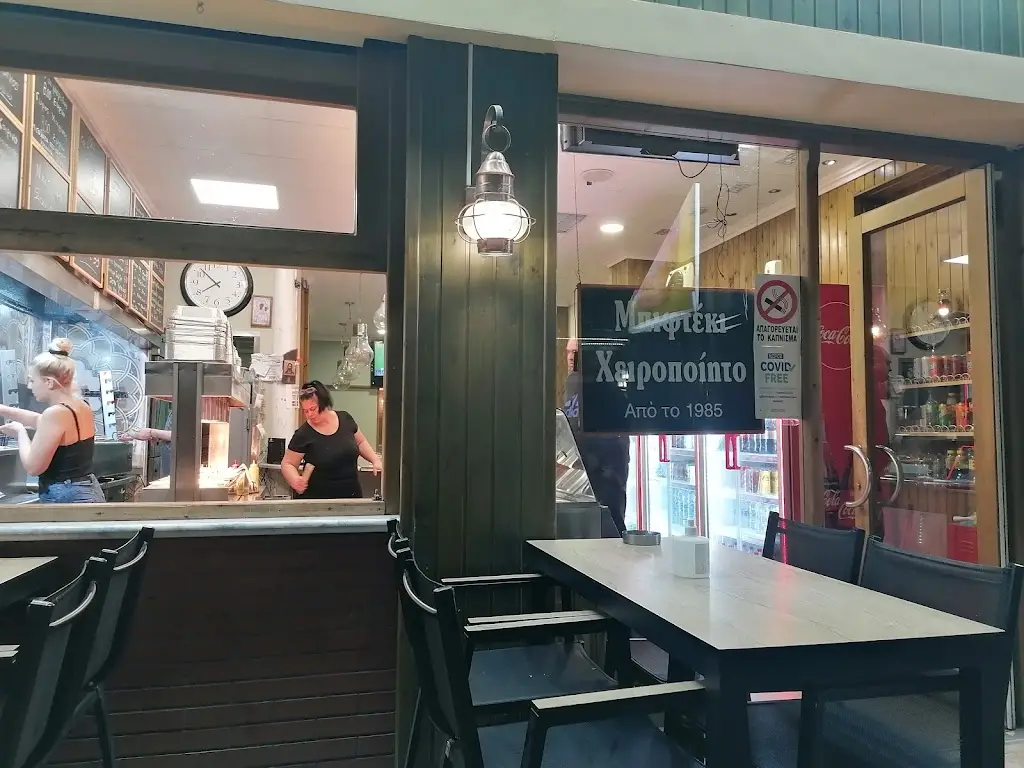 ΓΥΡΑΔΙΚΟ 33_Chalkidóna_slider_image_2