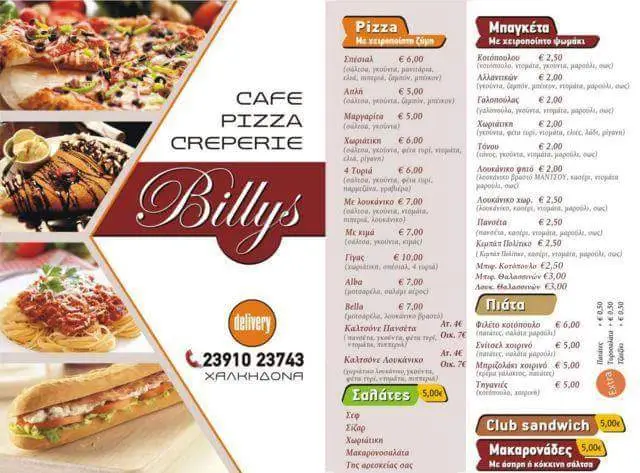 Menu_Café ~ Pizza Billys_Chalkidóna_image_1