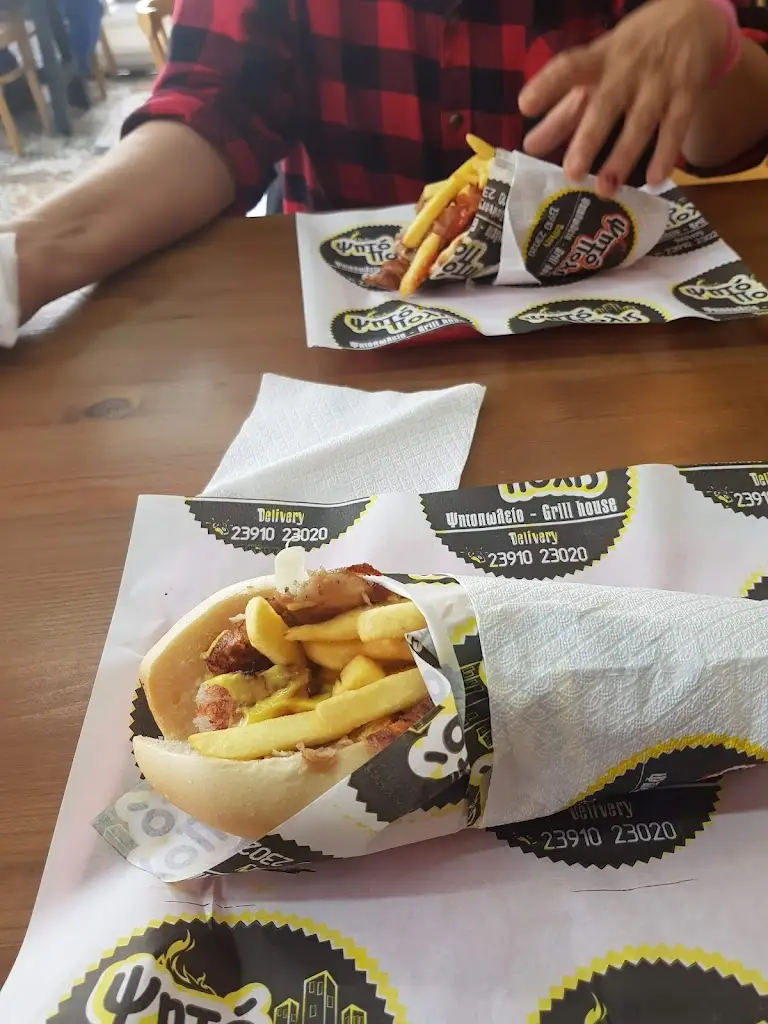 Menu_Café ~ Pizza Billys_Chalkidóna_image_8