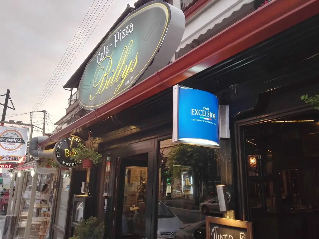 Café ~ Pizza Billys Restaurant in Chalkidóna