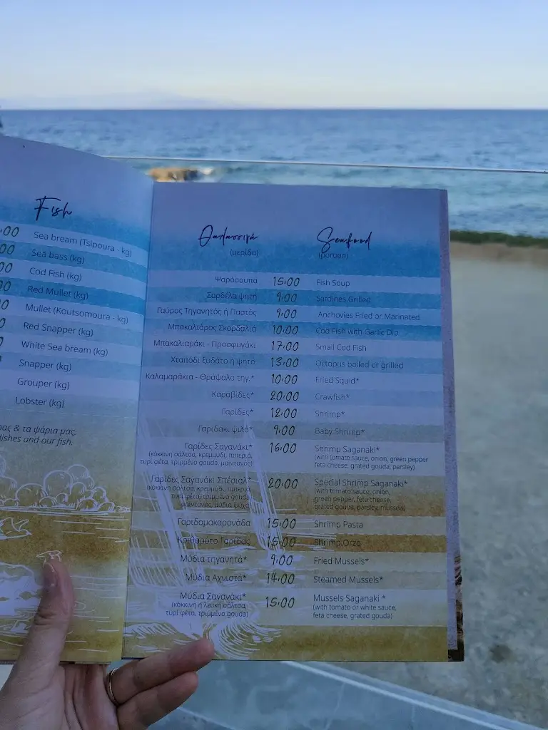 Menu_TAVERNA CHRISTINA FISH RESTAURANT_Artémida_imagen_3