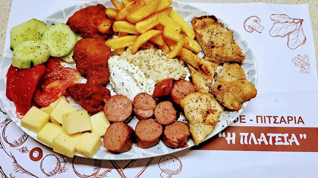 Menü_Coffee-bar-pizza 