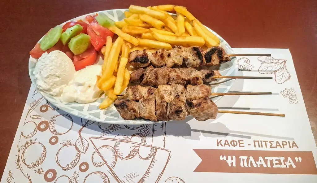 Menü_Coffee-bar-pizza 