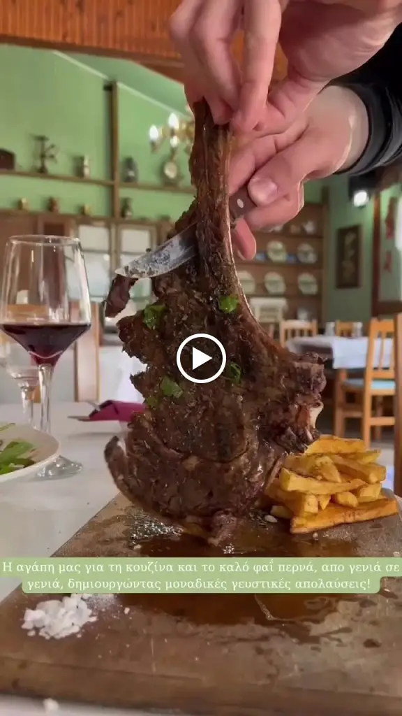 Barba Giorgis Tavern_Chrysochórafa_slider_image_2