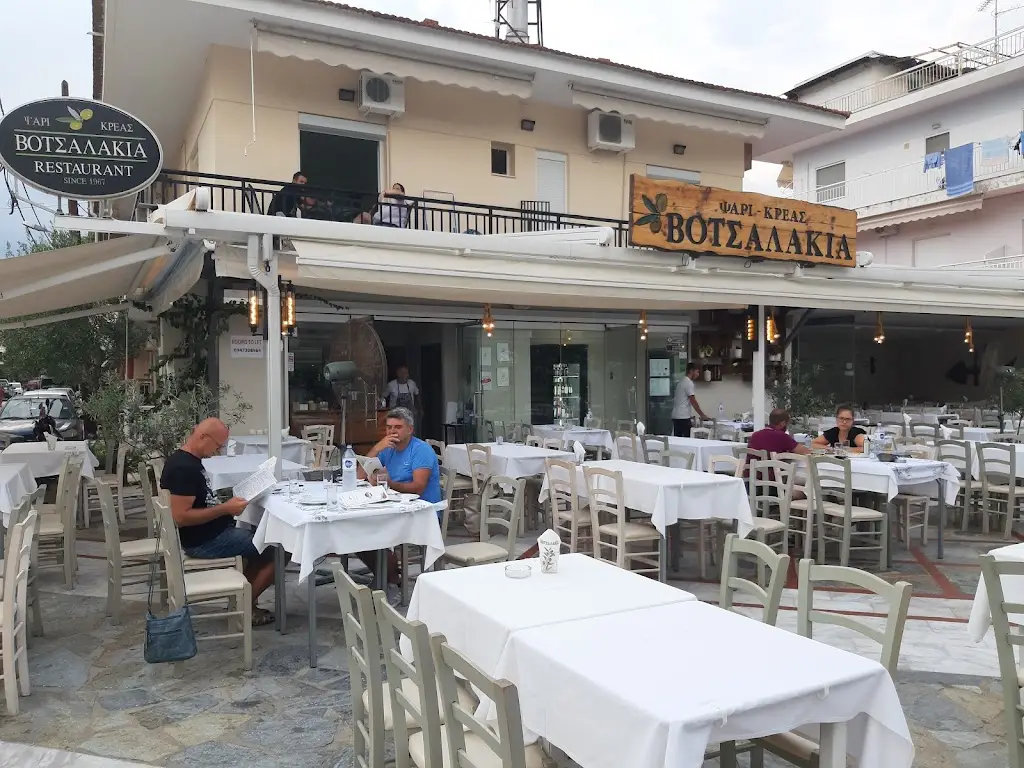Botsalakia Restaurant in Asproválta