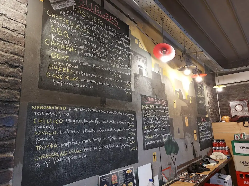 Menü_Massiseto Burger House_Asproválta_Bild_3