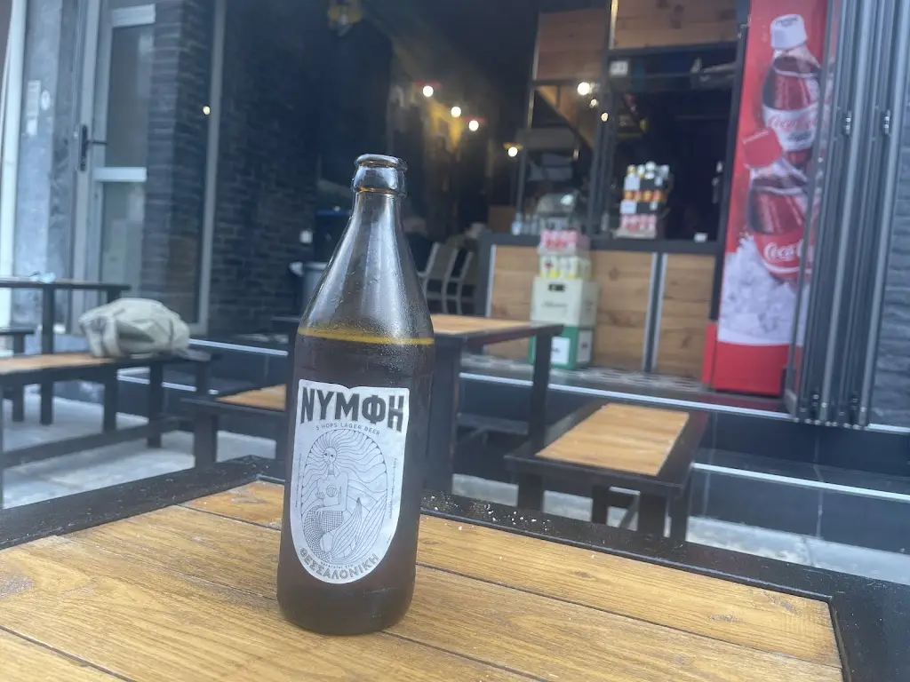 Menü_Massiseto Burger House_Asproválta_Bild_9