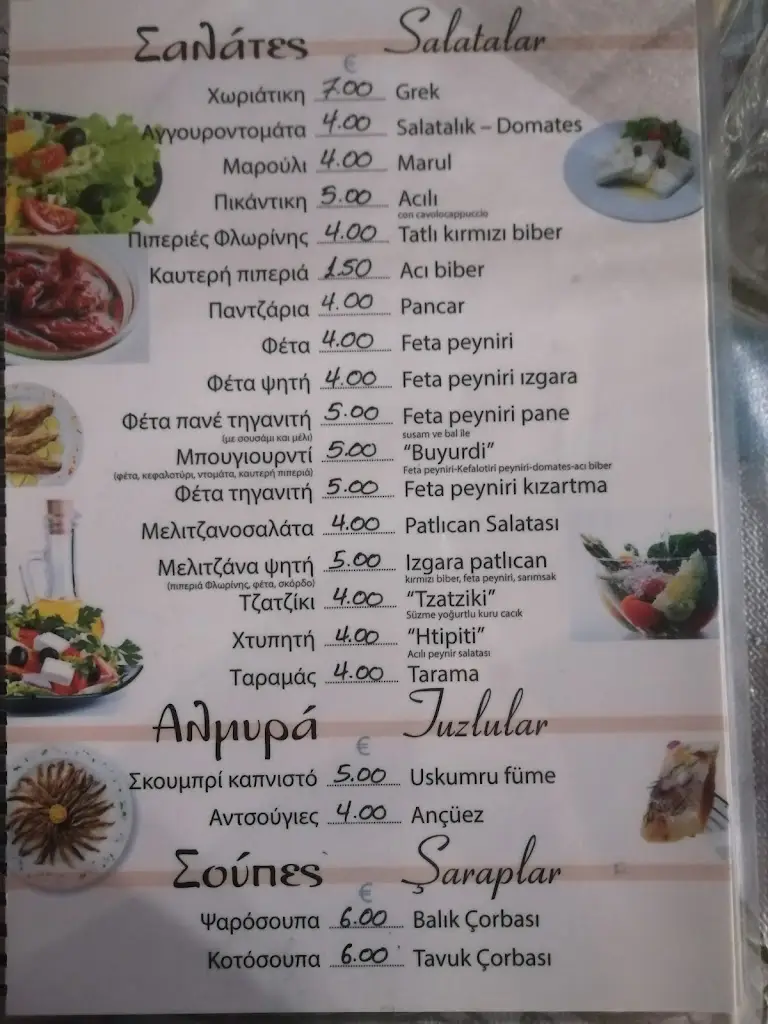Menü_Antonis Ταβέρνα Ασπροβάλτα_Asproválta_Bild_3