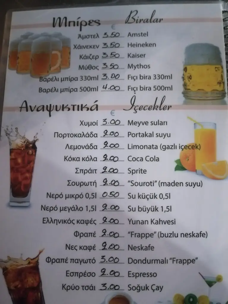 Menü_Antonis Ταβέρνα Ασπροβάλτα_Asproválta_Bild_4