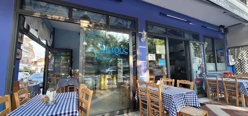 Ψαροταβέρνα " Ο Λιάρος " (Liaros) Restaurant in Asproválta
