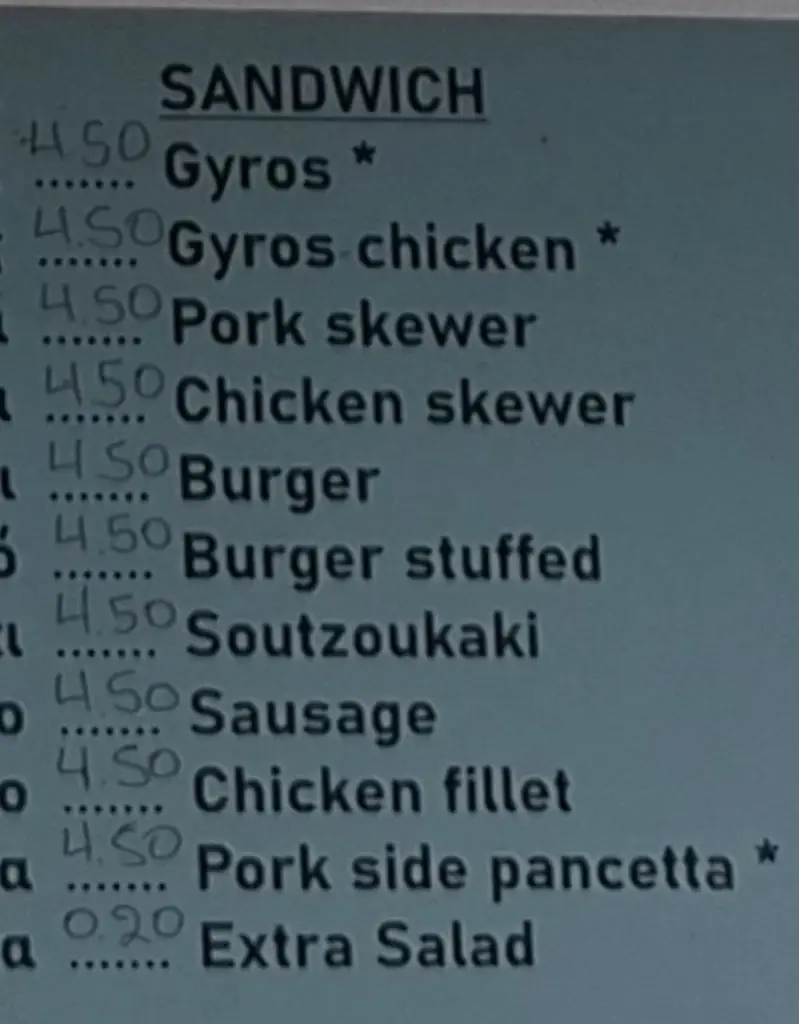 Menu_To Goniako_Asproválta_image_4