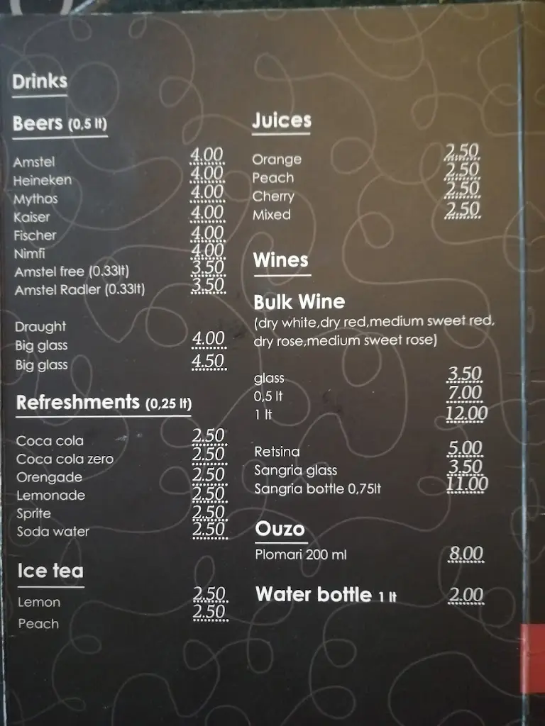 Menu_Don Quijote_Asproválta_image_3