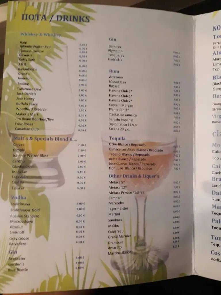 Menü_An OASIS for day & night_Asproválta_Bild_3