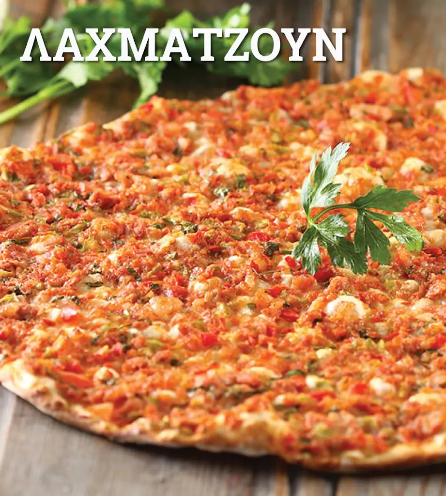 Menu_City Grill_Artémida_image_8