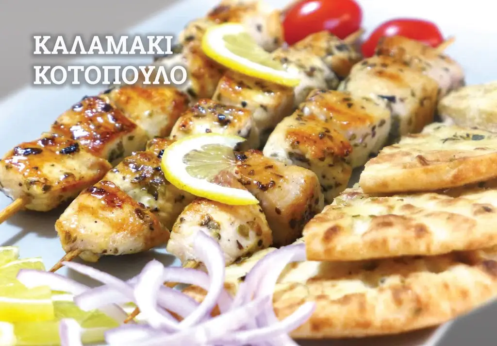 City Grill_Artémida_slider_image_3