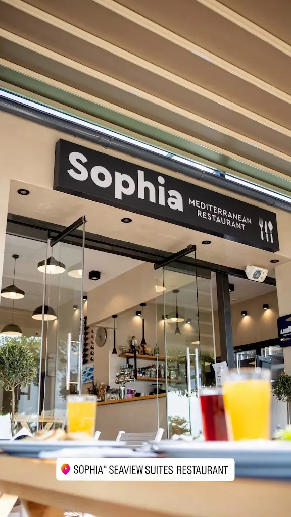 SOPHIA seaview suites & restaurant Restaurant in Asproválta