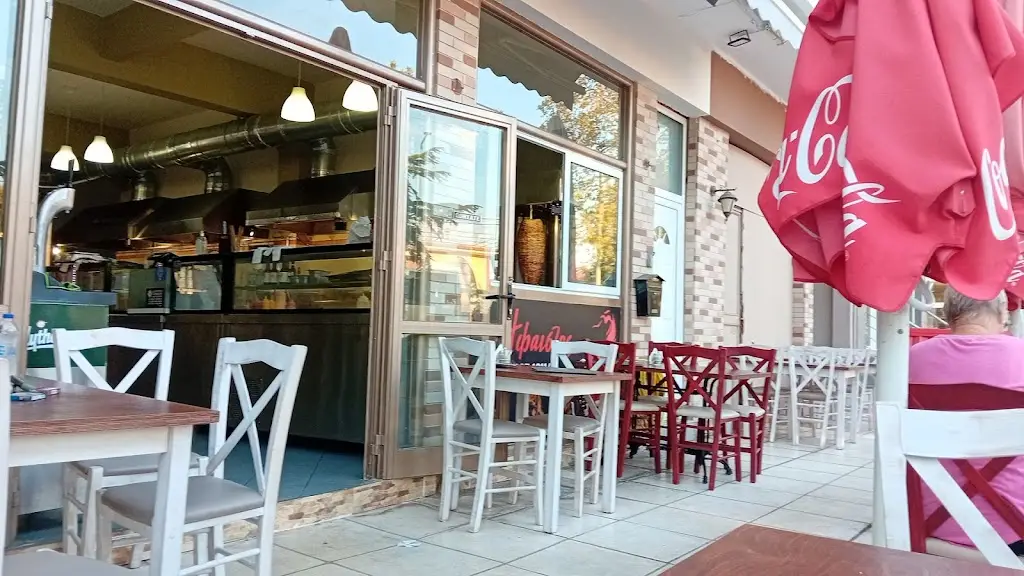 Ifestos Fast Food Restaurant in Asproválta