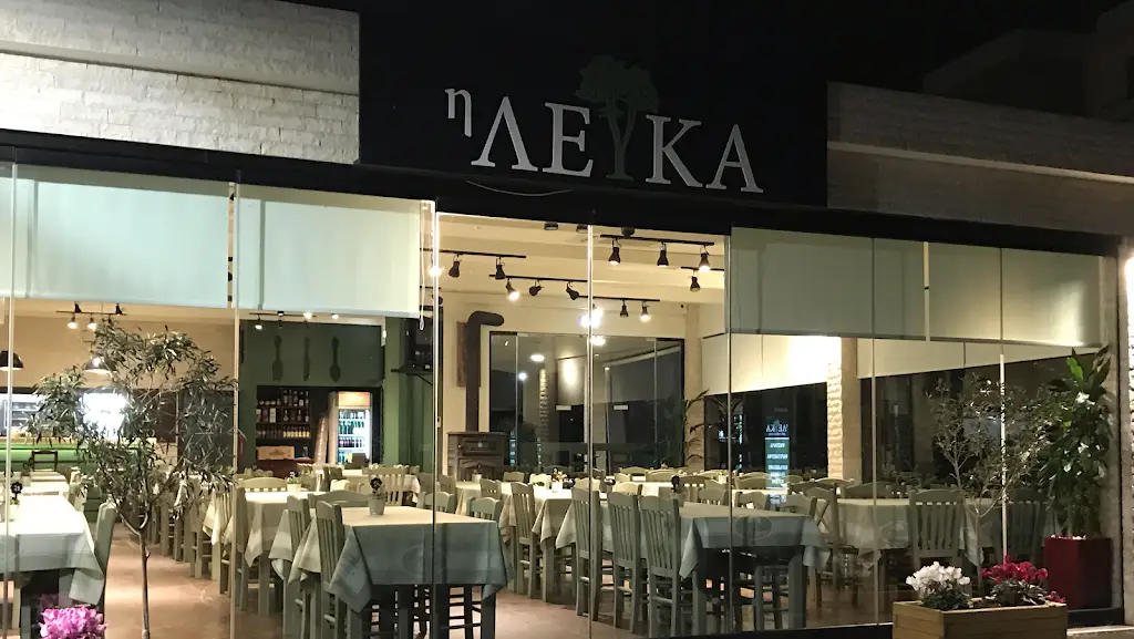 LEFKA TAVERN Restaurant in Artémida