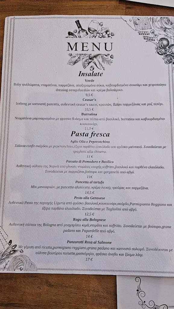 Menü_Mozzarella Pizzeria_Asproválta_Bild_1