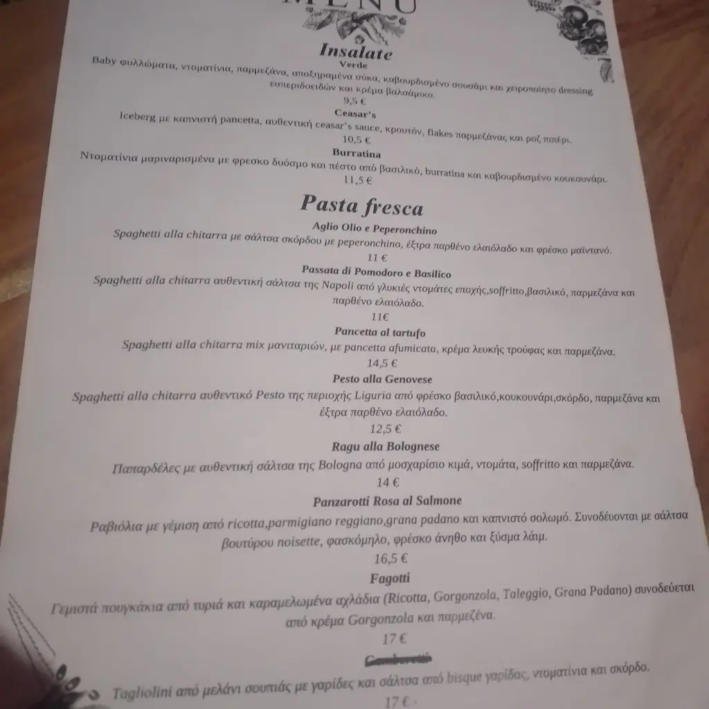 Menü_Mozzarella Pizzeria_Asproválta_Bild_3