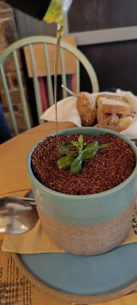 Menü_Tzaki 'Ho | Country Eating_Chortiátis_Bild_6