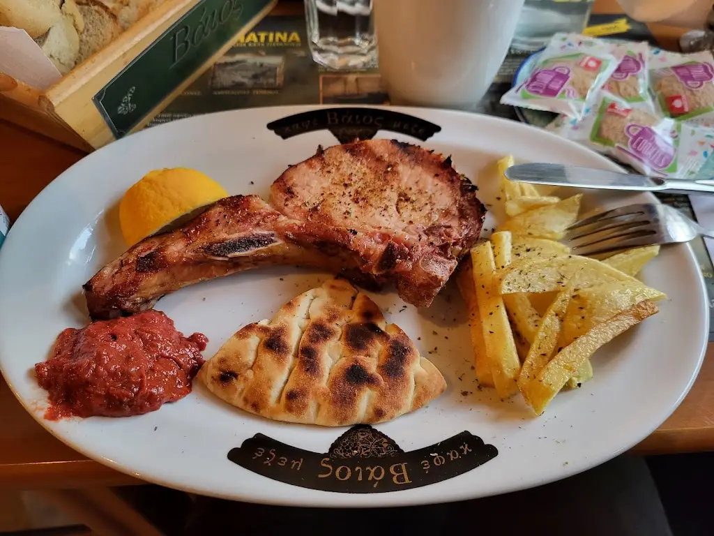 Mikhail Viazmenskii_Βάιος Καφέ-Μεζέ_Chortiátis_reseña