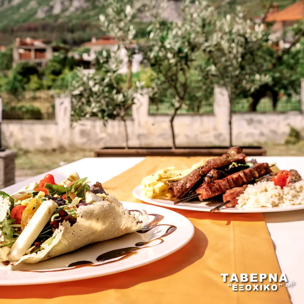 Taverna Exohiko_Chortiátis_slider_image_3