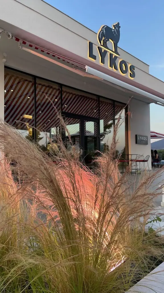 Lykos - Χασαποταβέρνα_Chortiátis_slider_image_1