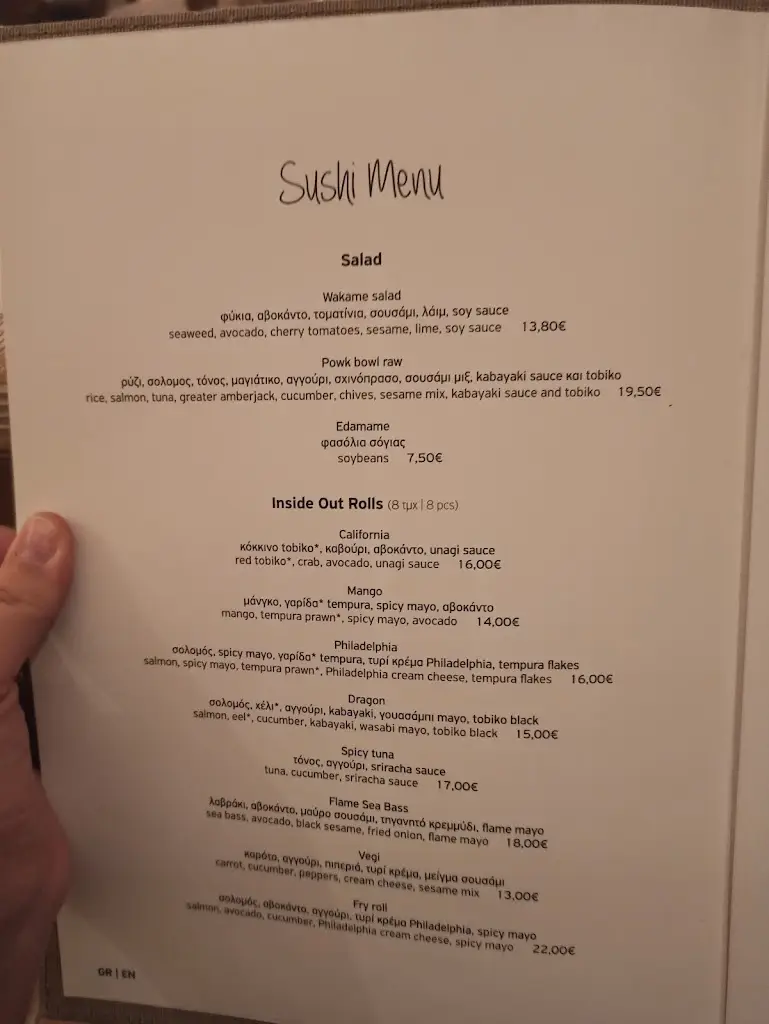 Menu_Kritikos Gallery & Restaurants_Chortiátis_imagen_2