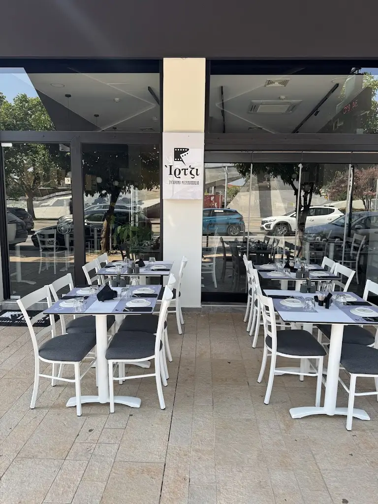 Írtzi Restaurant in Chortiátis
