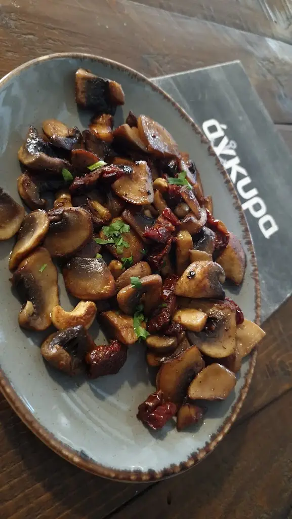 Menü_Εστιατόριο Άγκυρα_Chortiátis_Bild_3