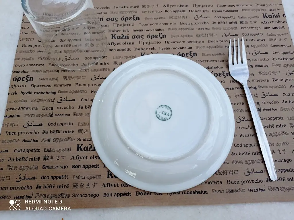 Menü_Εστιατόριο Άγκυρα_Chortiátis_Bild_9