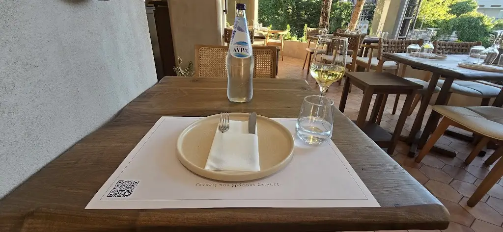 Alexander Georgiev_Stigmes_Chortiátis_Bewertung