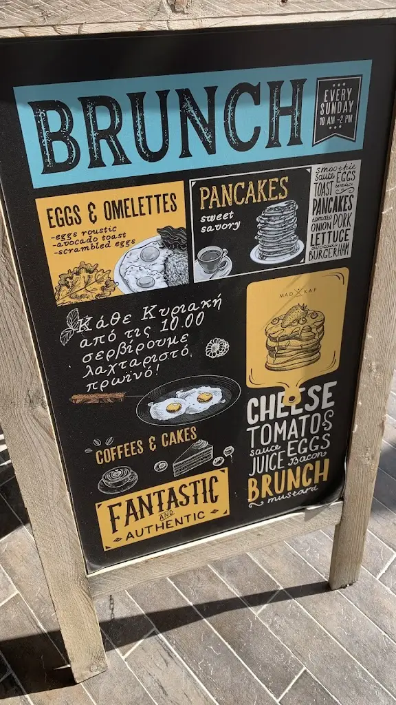 Menu_Taperaki_Chortiátis_image_3