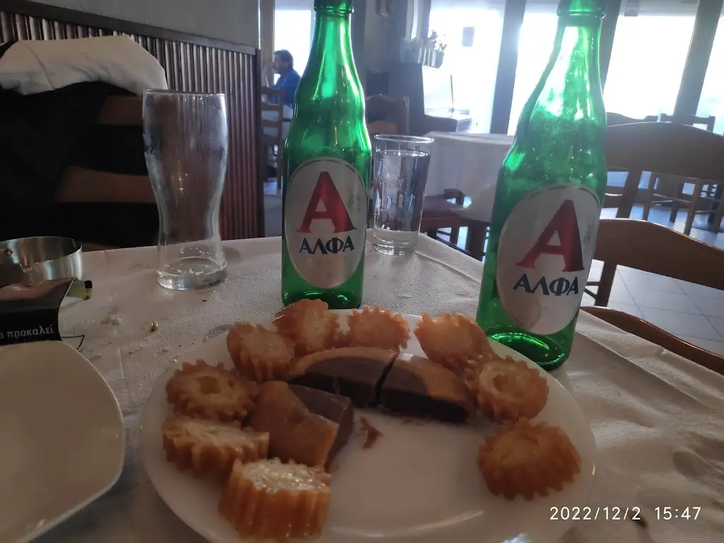 Menü_Μεζεδοπωλείο Η Πλατεία_Epanomí_Bild_3