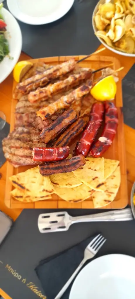 Menu_Κεχριμπάρι-Μεζεδοπωλείο_Efkarpía_image_5