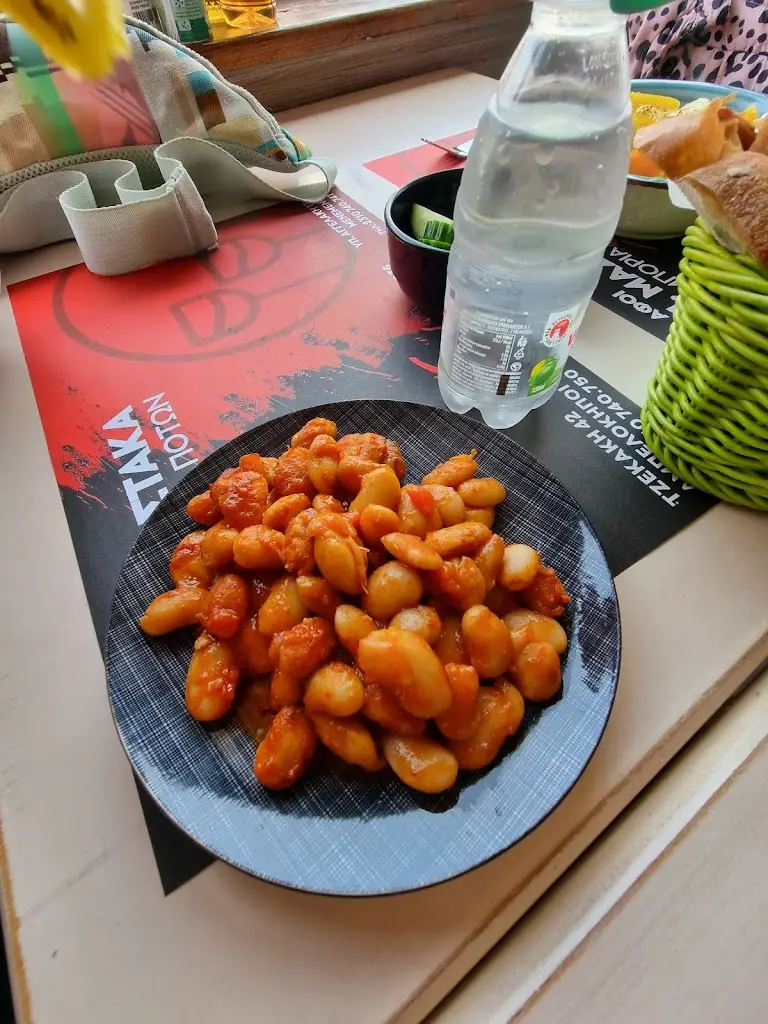 Νικος Κουθαρης_Mr A chef.gr_Efkarpía_Bewertung