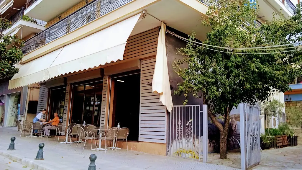 Με ή Χωρίς Γλυκάνισο_Efkarpía_slider_image_3