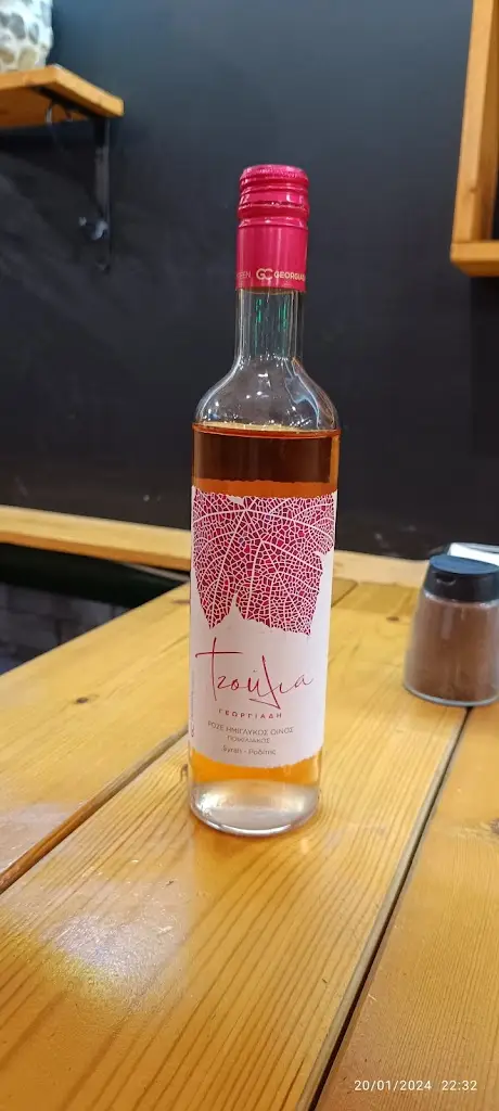 Menu_Σούβλες ο ΚΙΜΩΝ_Efkarpía_image_3