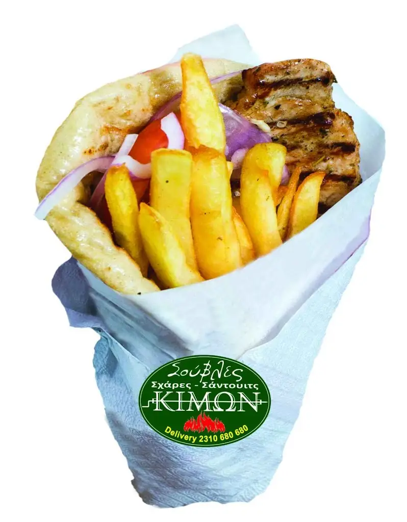 Menu_Σούβλες ο ΚΙΜΩΝ_Efkarpía_image_7